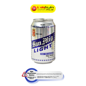 San Miguel Light in Can (330ml)