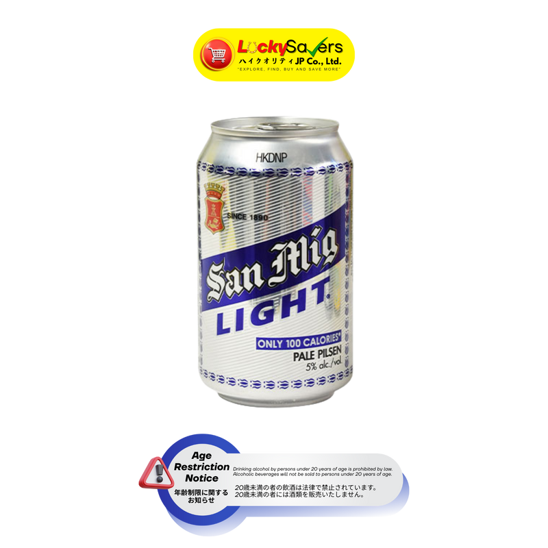 San Miguel Light in Can (330ml)