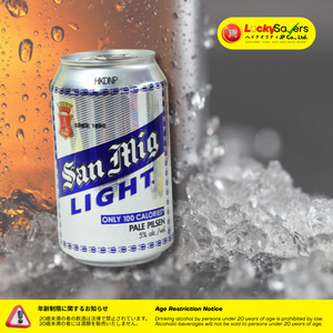 San Miguel Light in Can (330ml)