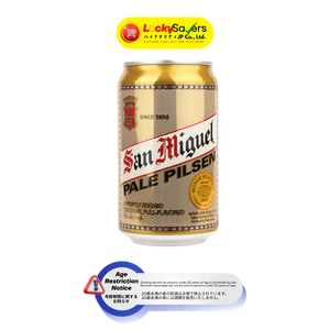 San Miguel Pale Pilsen Beer in Can (330ml)