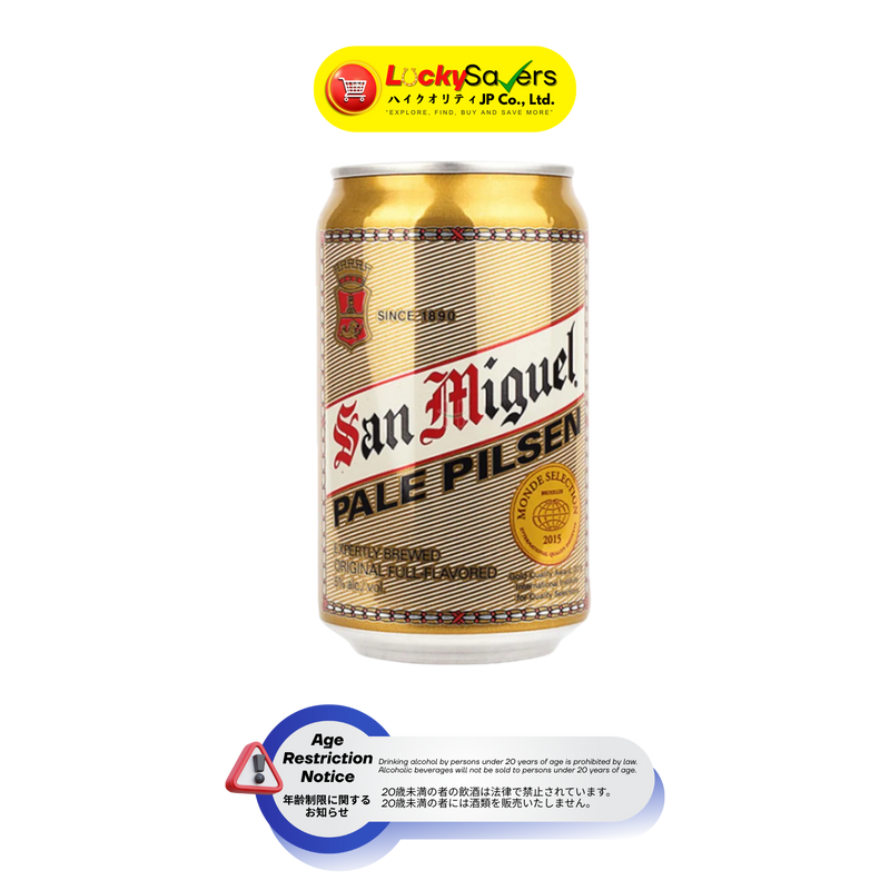 San Miguel Pale Pilsen Beer in Can (330ml)