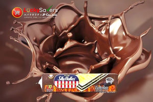 M.Y. SAN Skyflakes Tsokolate (300g)