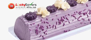 GOLDILOCKS Ube Half Roll Cake (485g)