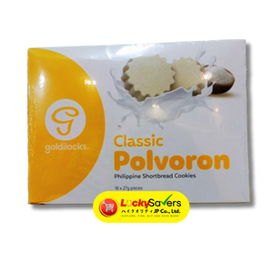 GOLDILOCKS Classic Polvoron (486g) 18pcs/pack