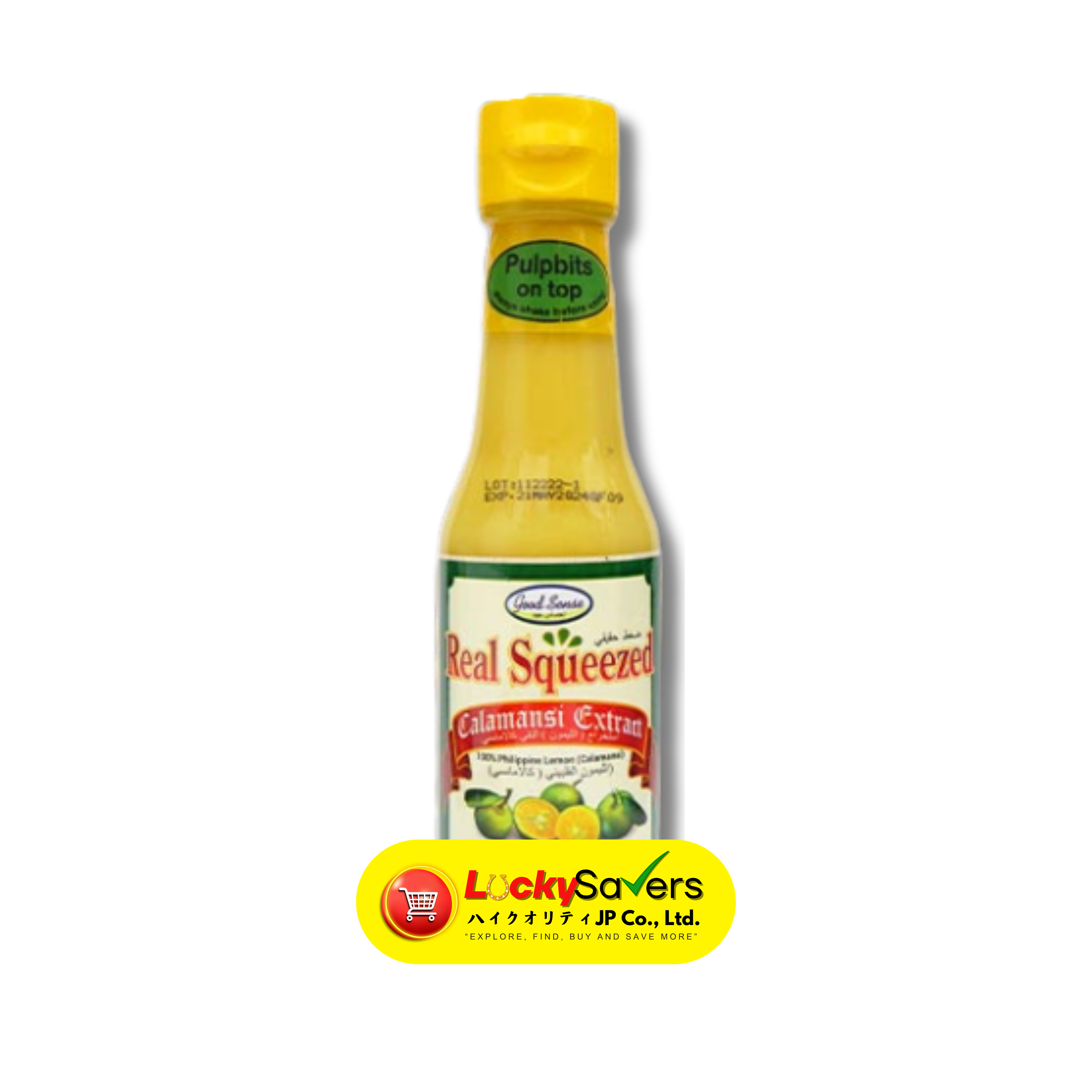 GOOD SENSE Real Squeezed Calamansi Extract (500mL)