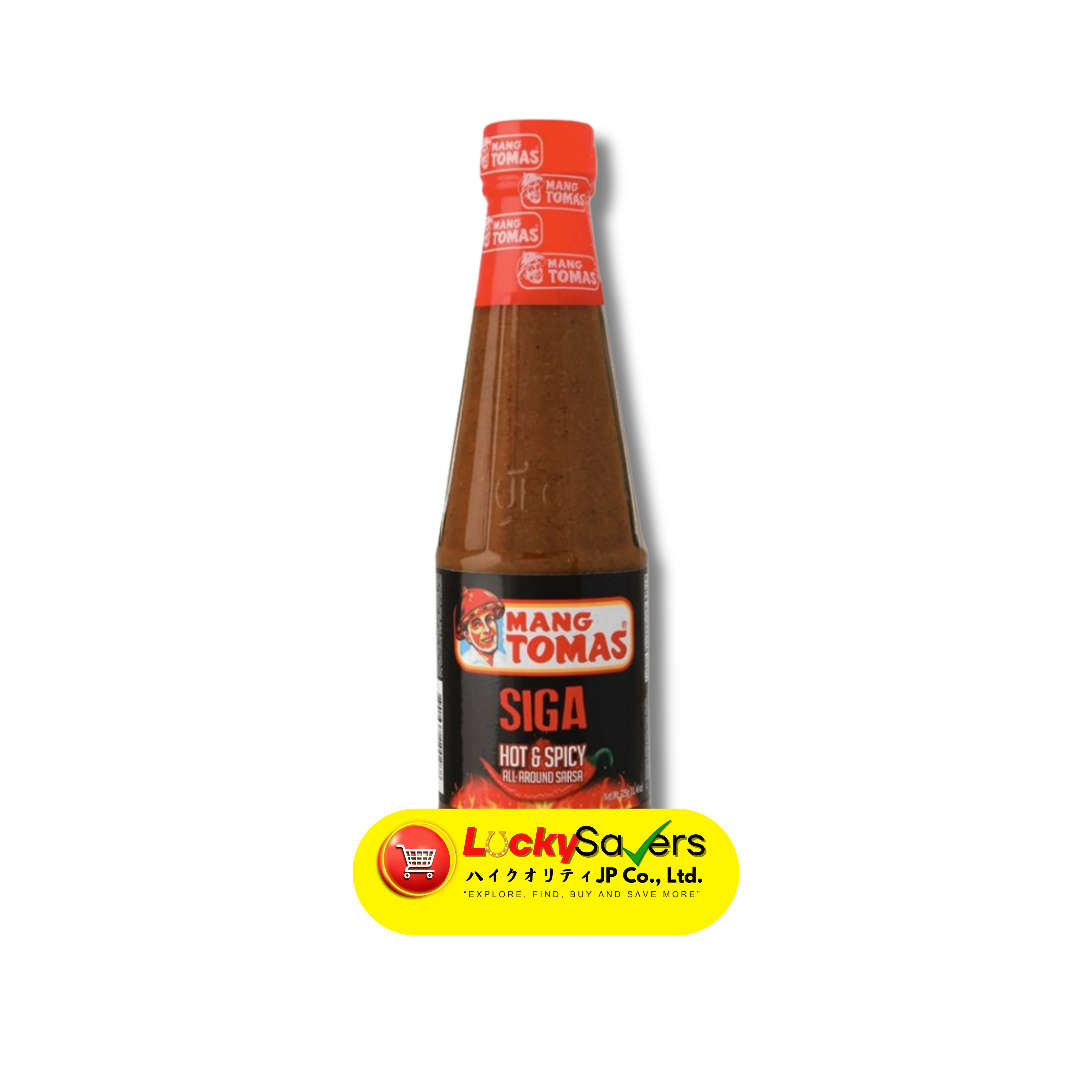 Mang Tomas Siga Hot & Spicy (325g)