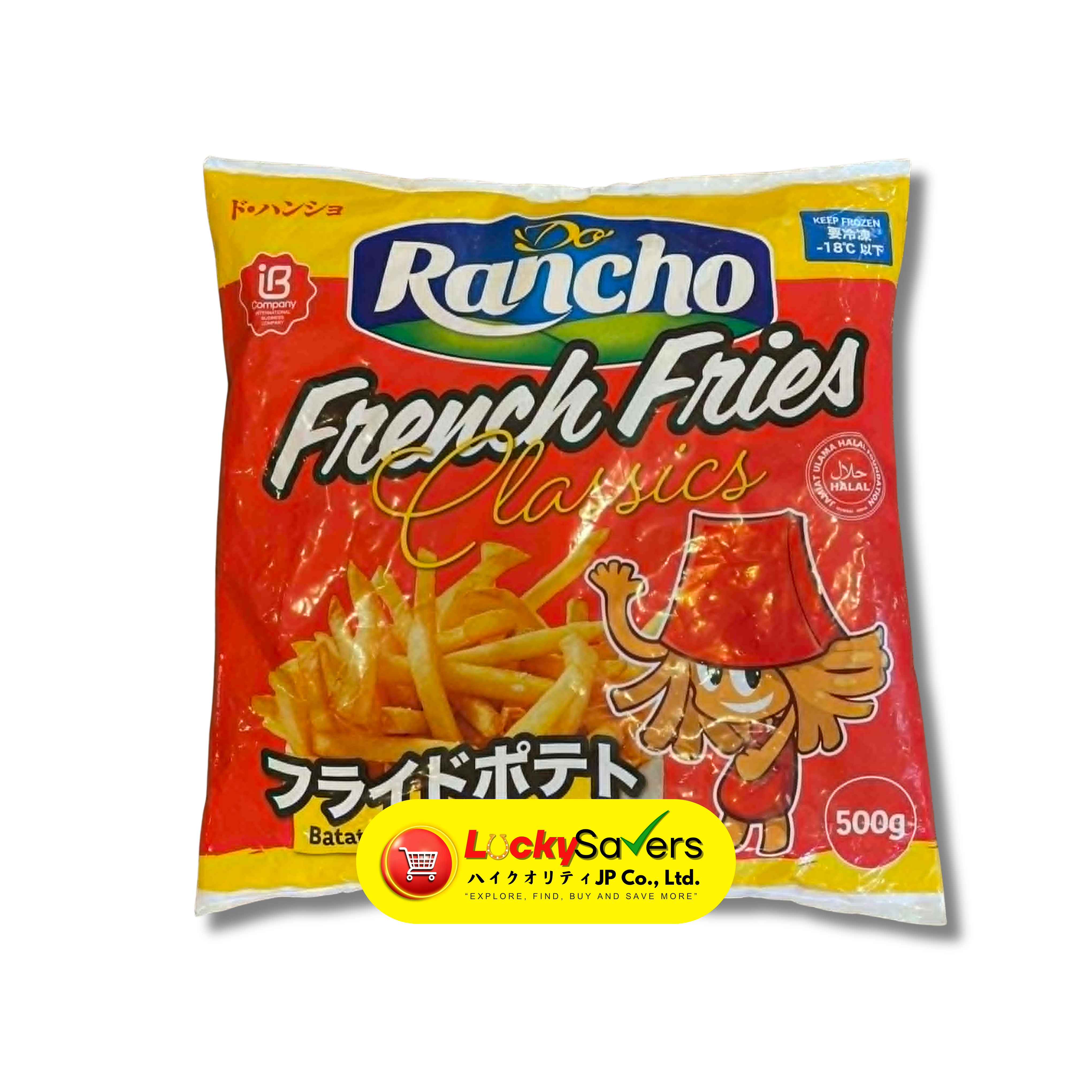 RANCHO French Fries (500g)