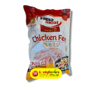 Tama Meat (Chicken Feet) (500g)