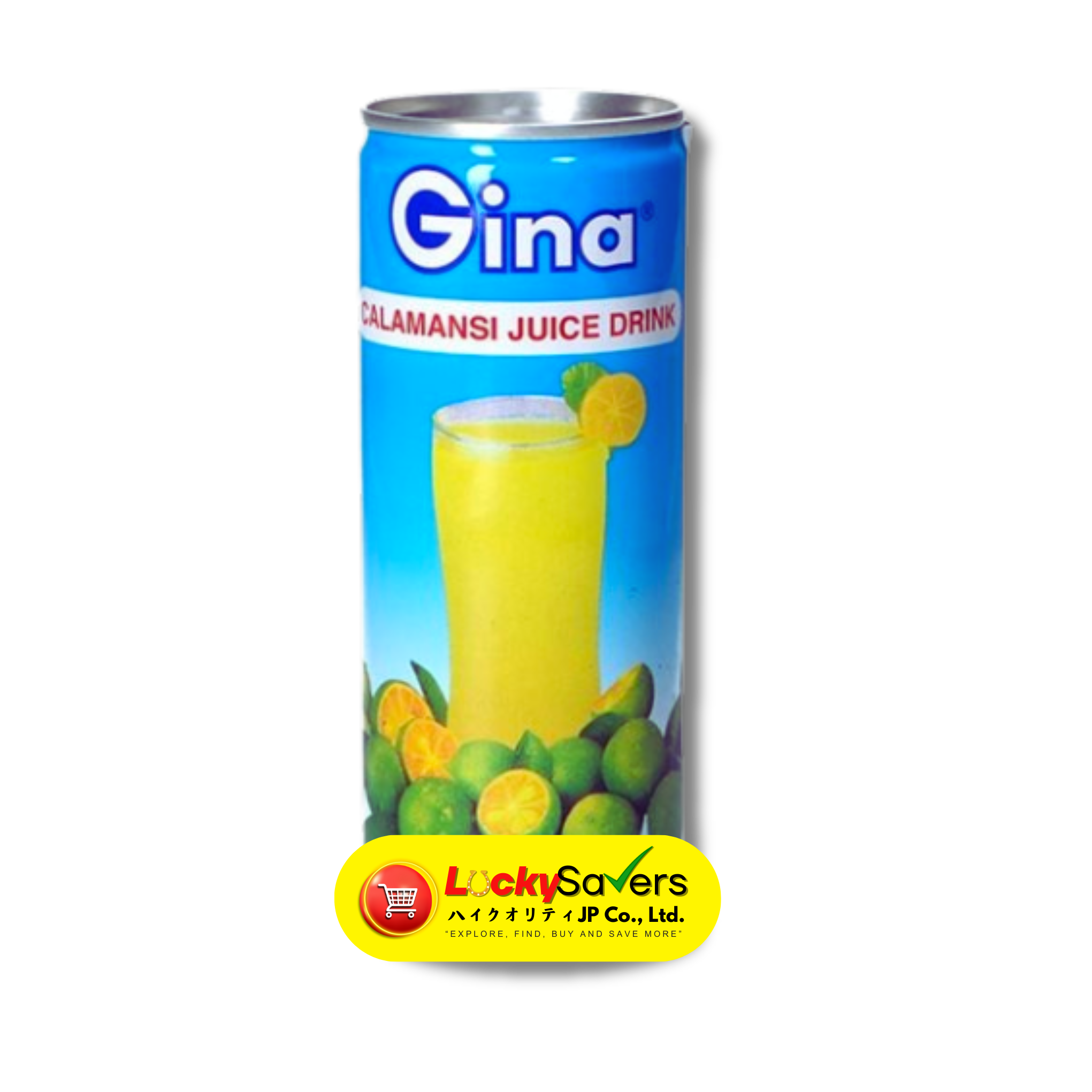 GINA カラマンシージュース（250ml）