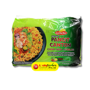 LUCKY ME Pancit Canton Chilimansi (60g) 6pcs/pack