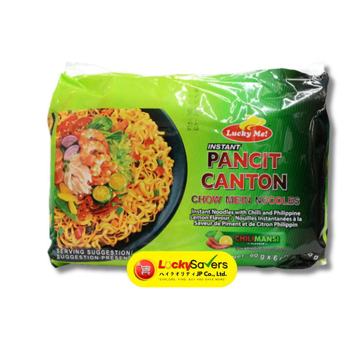 LUCKY ME Pancit Canton Chilimansi (60g) 6pcs/pack