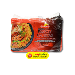 LUCKY ME Pancit Canton Hot Chili (60g) 6pcs/pack