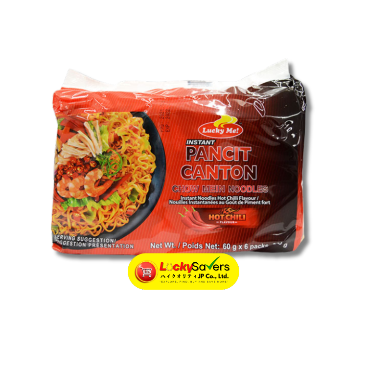 LUCKY ME Pancit Canton Hot Chili (60g) 6pcs/pack