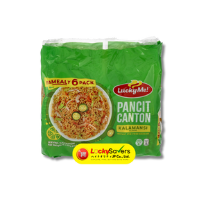 LUCKY ME Pancit Canton Kalamansi (60g) 6pcs/pack