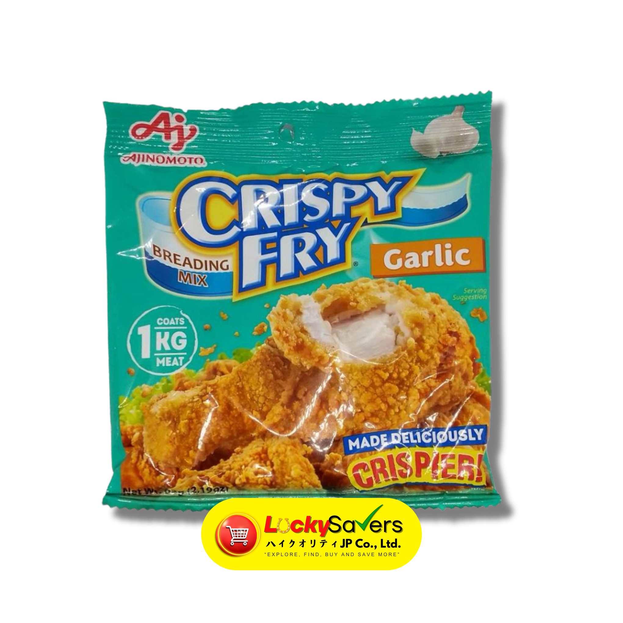 AJINOMOTO Crispy Fry Garlic (62g)