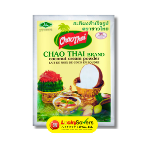 CHAO THAI COCONUT CREAM POWDER (60g)