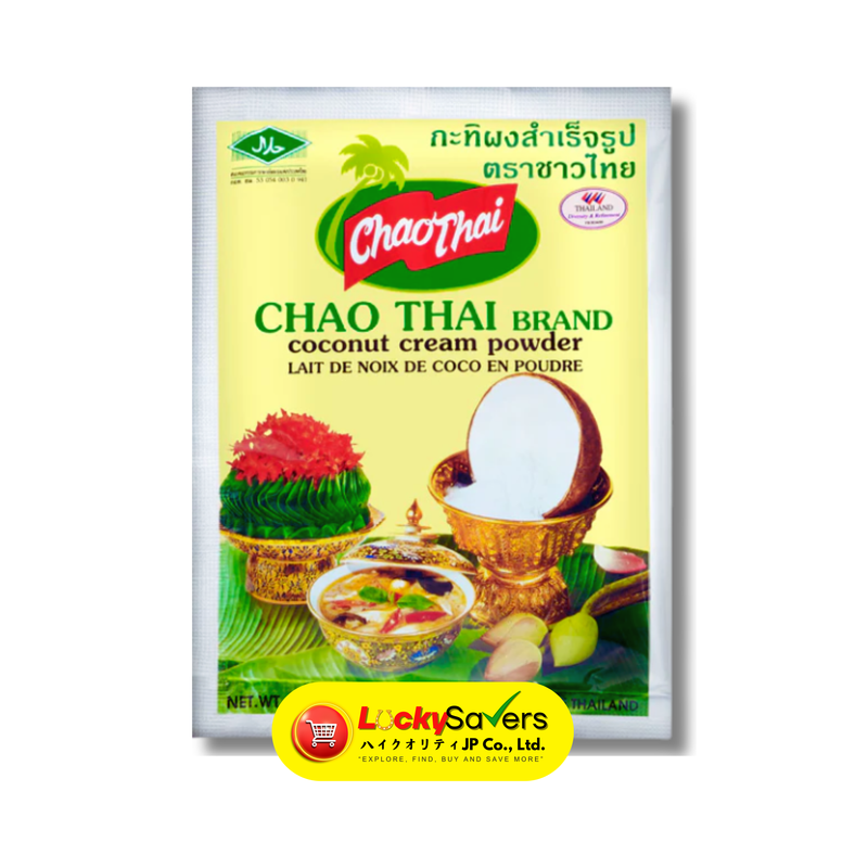 CHAO THAI COCONUT CREAM POWDER (60g)