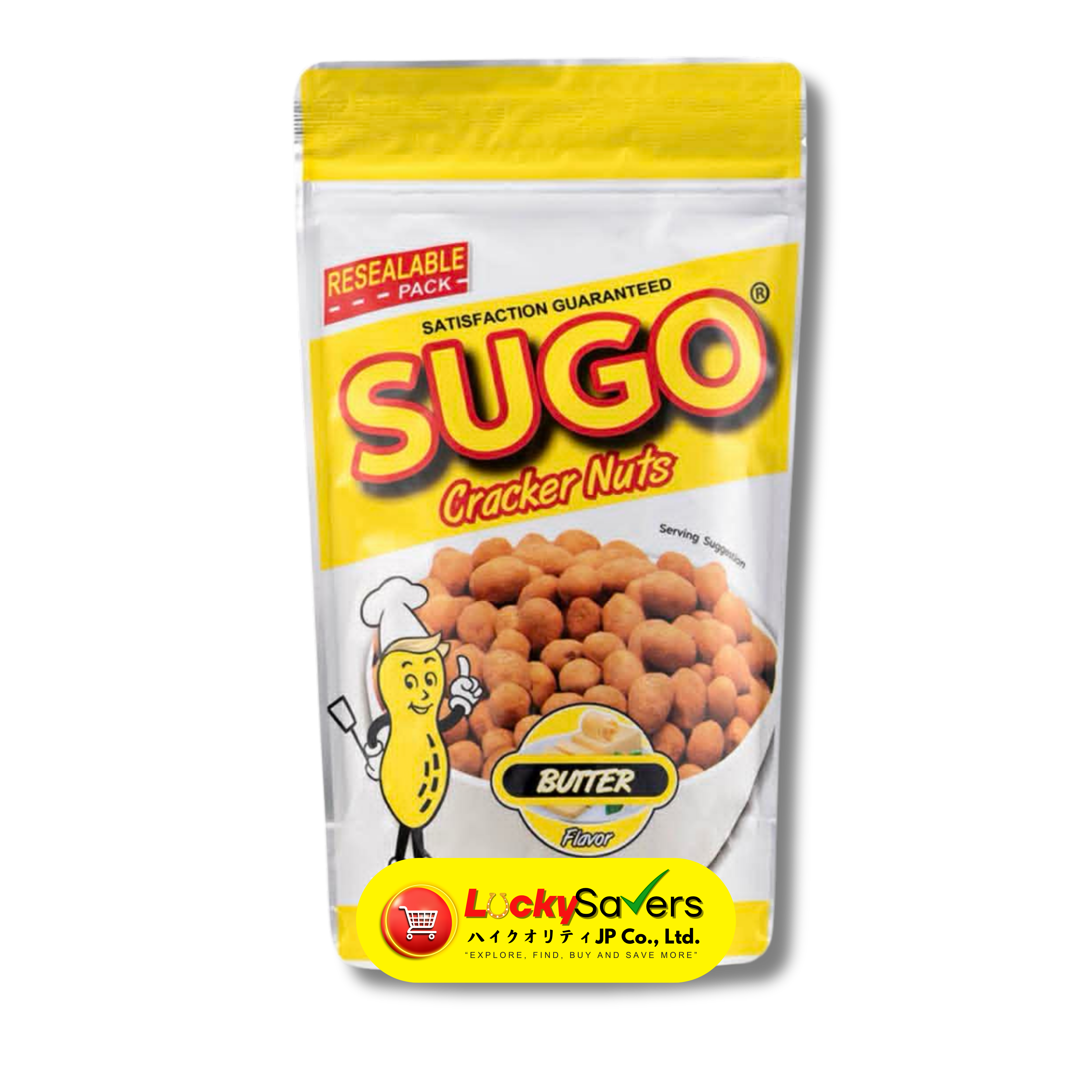 Sugo Cracker Nuts Butter Flavor (100g)
