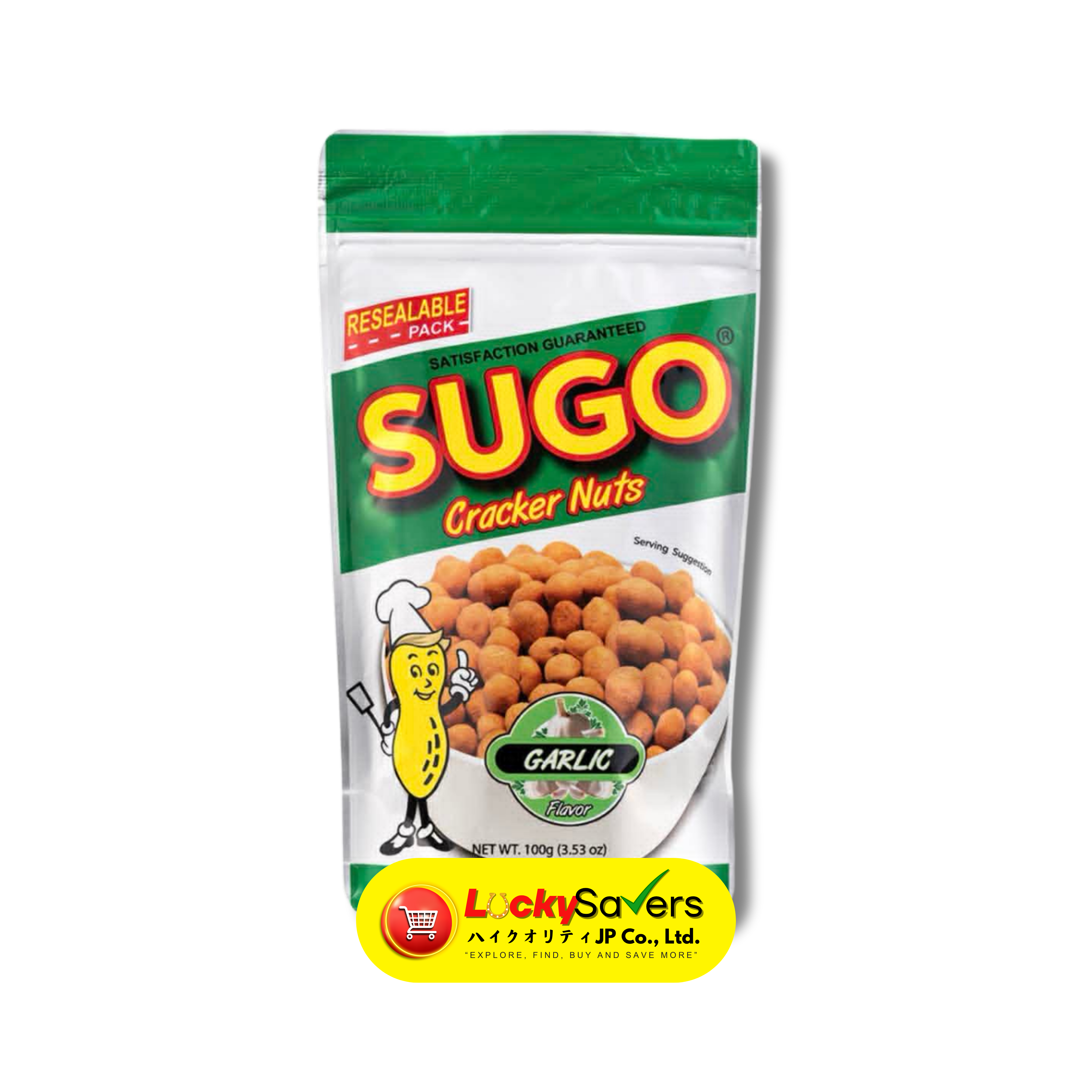 JOC Sugo Cracker Nuts (Garlic) (100g)