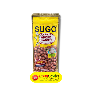 Sugo Garlic Adobo Peanuts (100g)