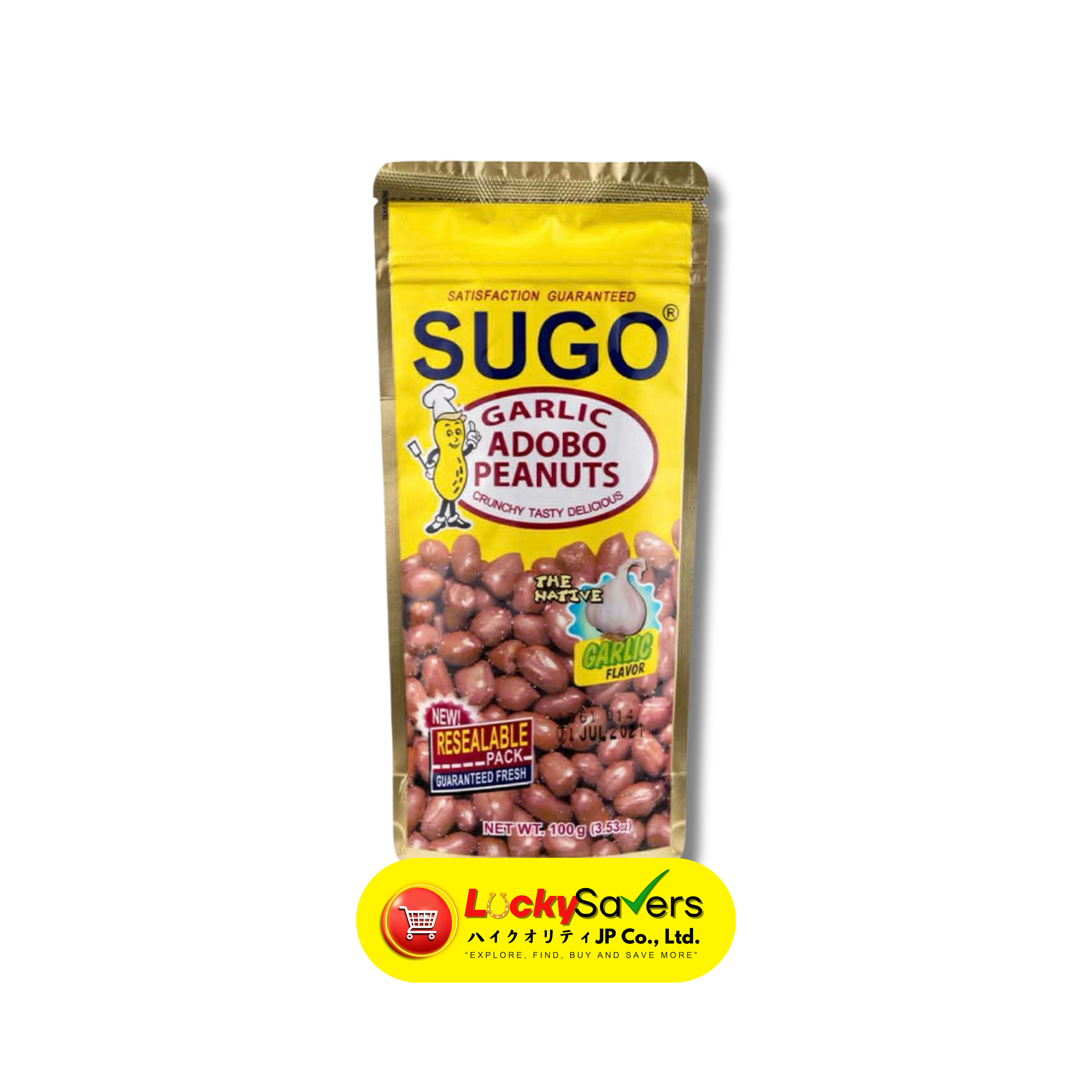 Sugo Garlic Adobo Peanuts (100g)