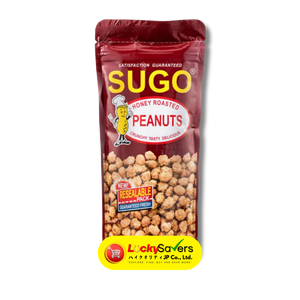 Sugo Honey Roasted Peanuts (100g)