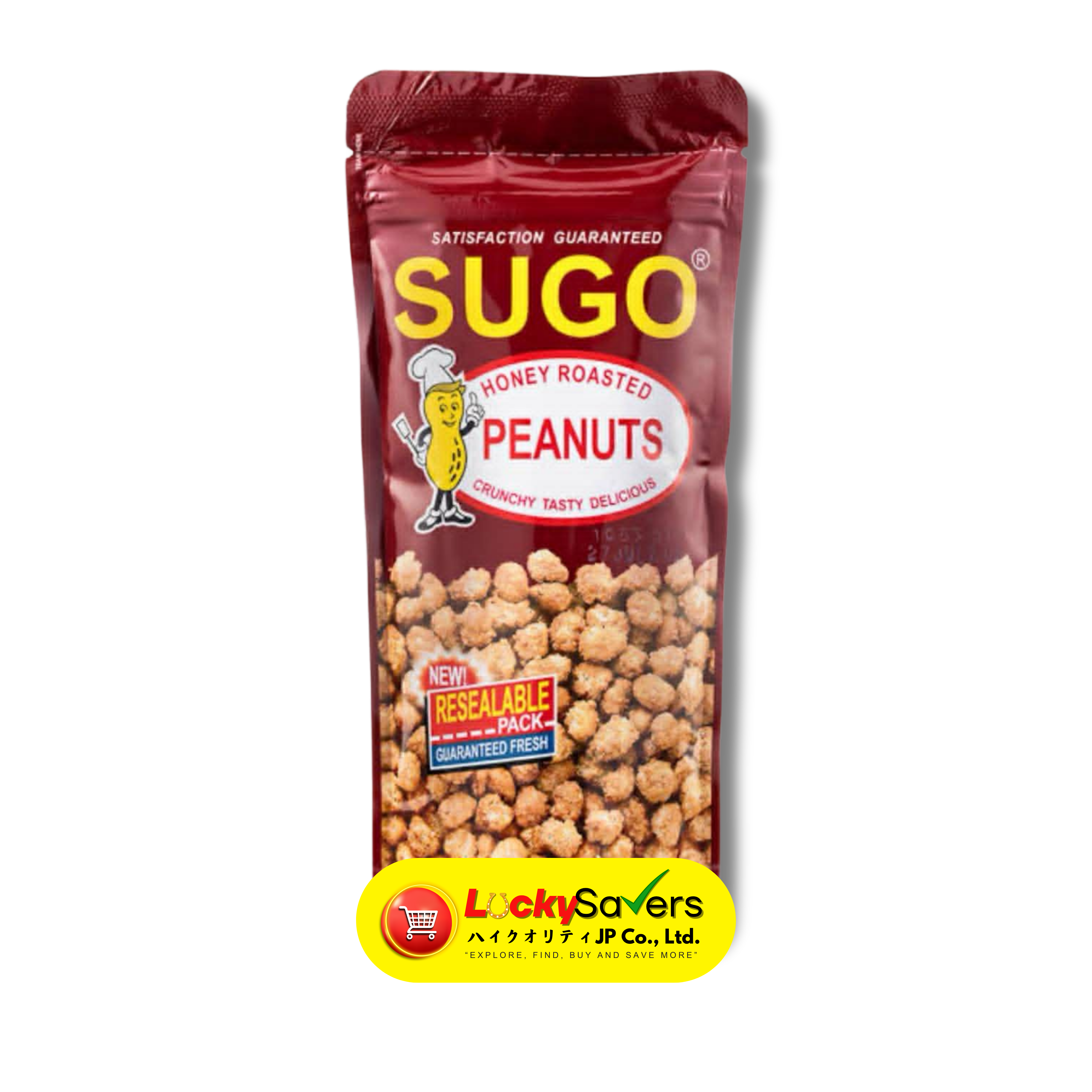 Sugo Honey Roasted Peanuts (100g)