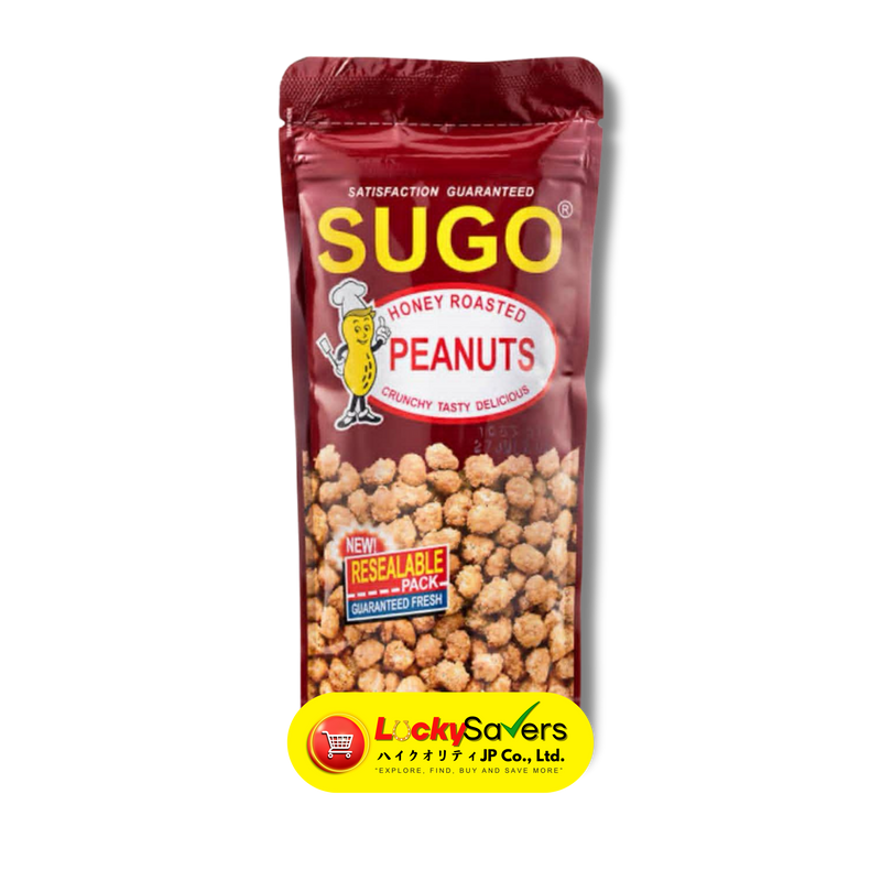 Sugo Honey Roasted Peanuts (100g)