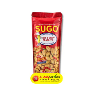 Sugo Garlic Hot and Spicy Peanuts (100g