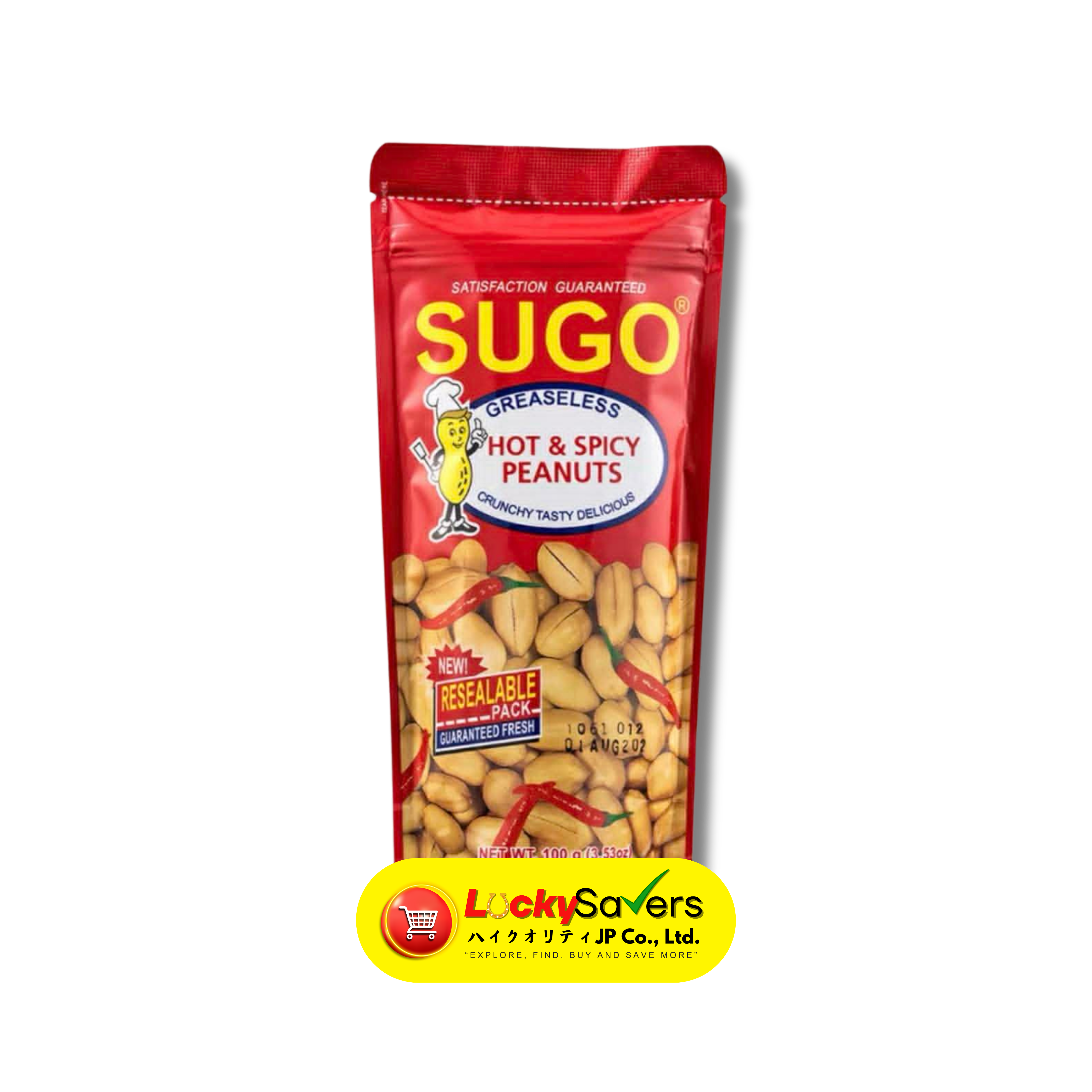 Sugo Garlic Hot and Spicy Peanuts (100g