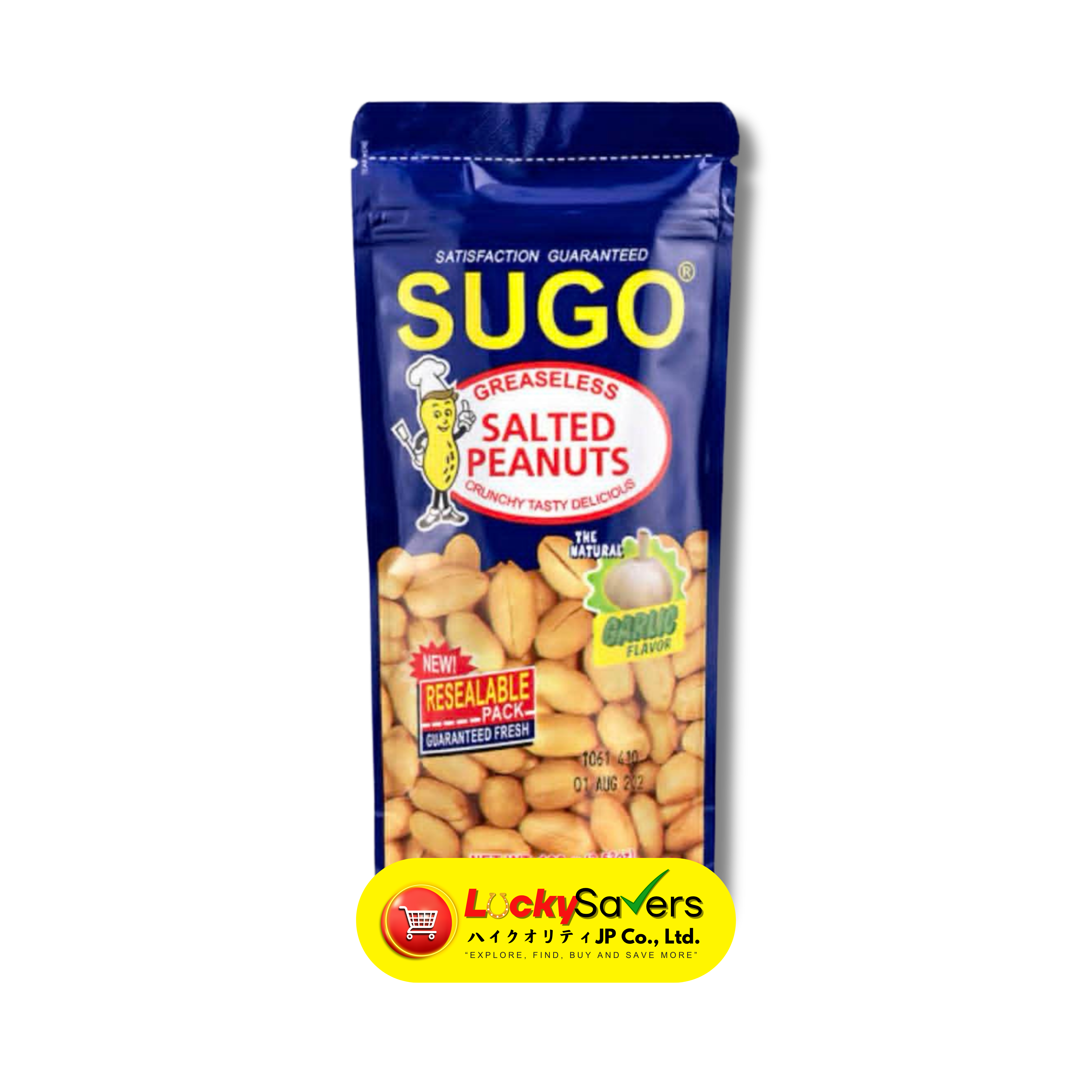 Sugo Greaseless Salted Peanuts (100g)
