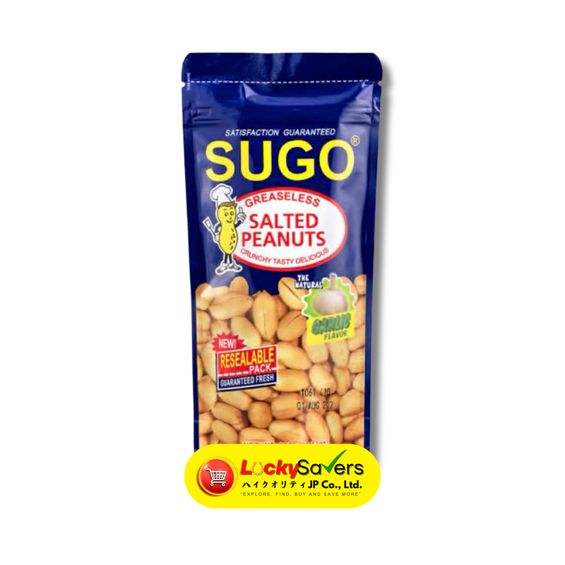 Sugo Greaseless Salted Peanuts (100g)