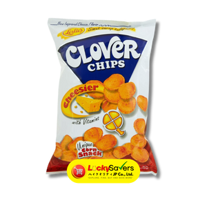 LESLIES Clover Chips Cheesier (85g)