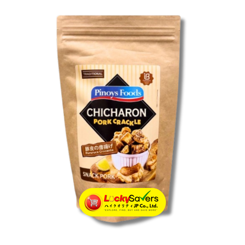 PINOYS FOODS Chicharon (80g)