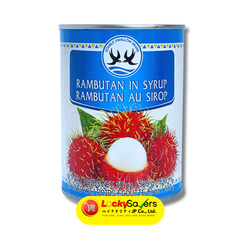 RAMBUTAN in Syrup (565g)