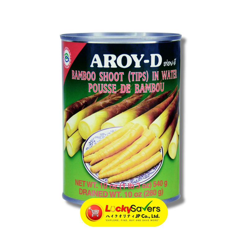 AROY-D Bamboo Shoot (540g)