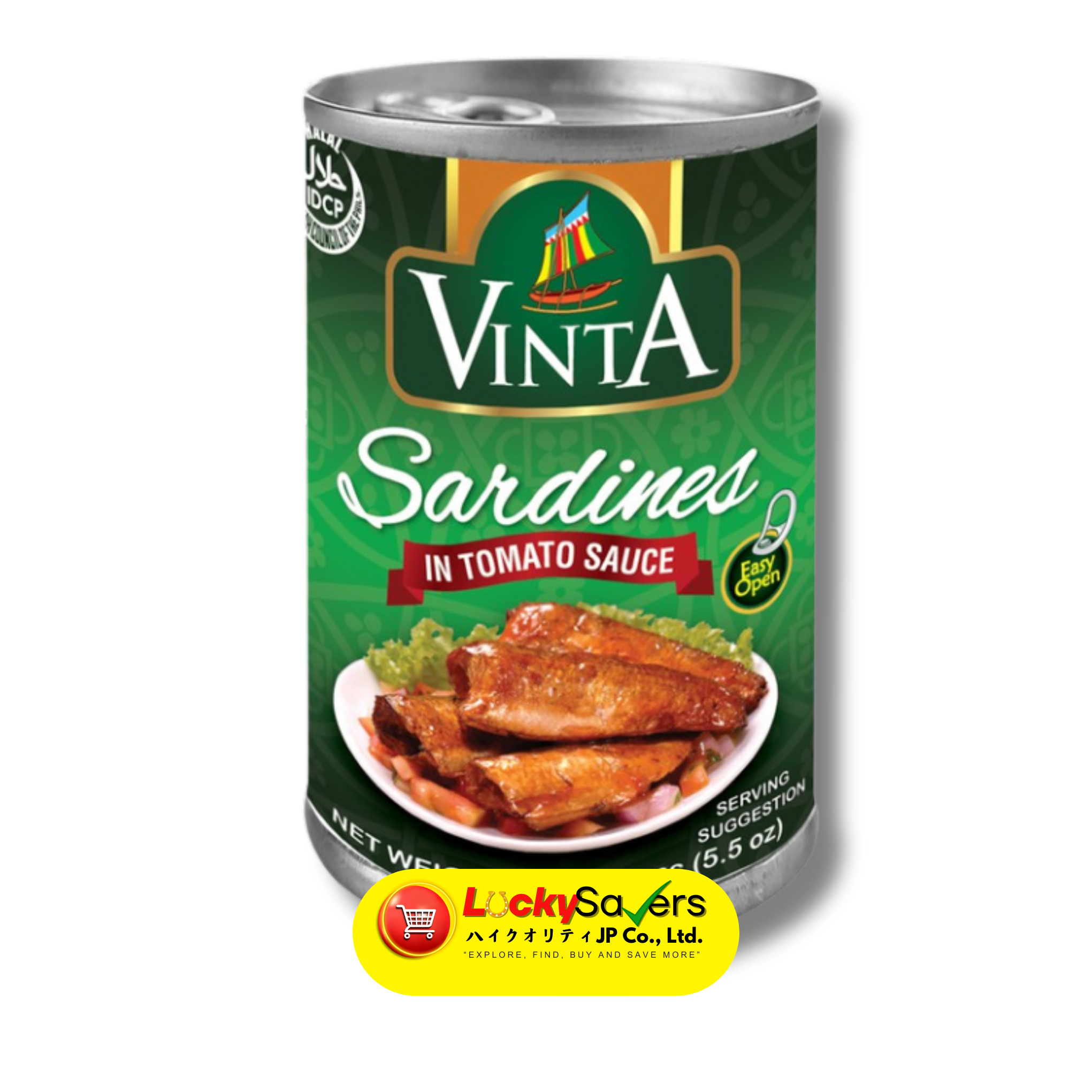 VINTA Sardines in Tomato Sauce Regular (155g)