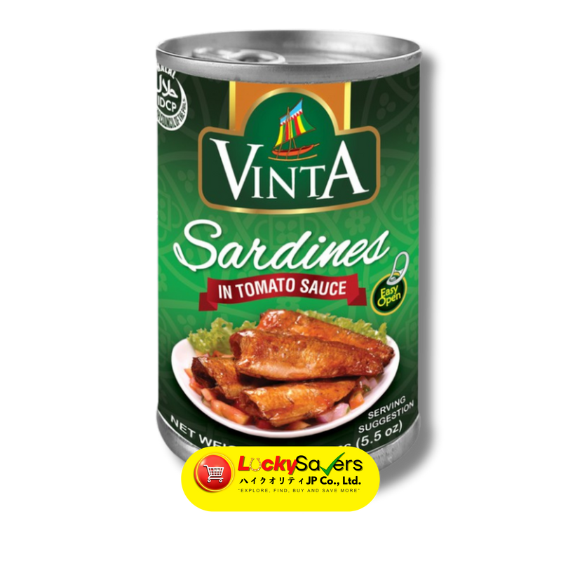 VINTA Sardines in Tomato Sauce Regular (155g)