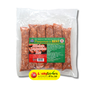 PAMAPNGA'S BEST Skinless Longaniza Hot (500g)