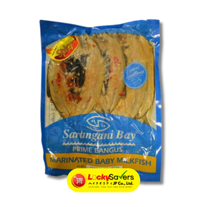 SARANGANI BAY Daing Bangus Hot (3pcs/pack)