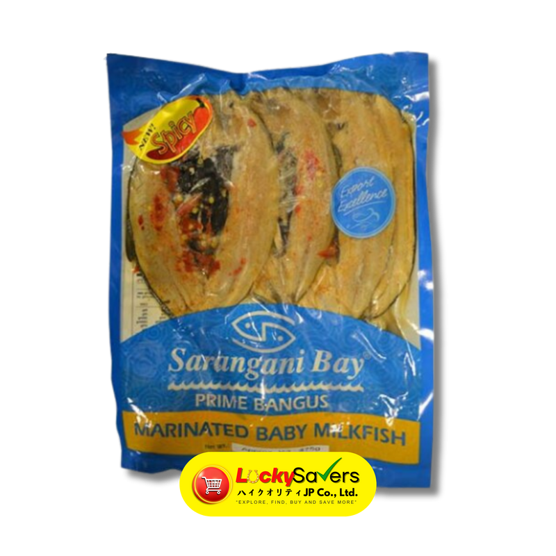 SARANGANI BAY Daing Bangus Hot (3pcs/pack)