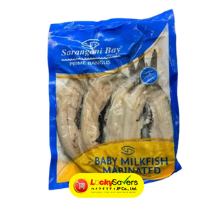 SARANGANI BAY Daing Bangus Regular (3pcs/pack)