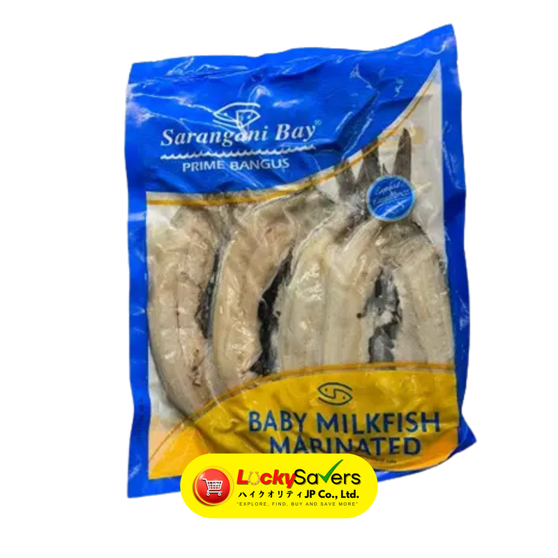 SARANGANI BAY Daing Bangus Regular (3pcs/pack)