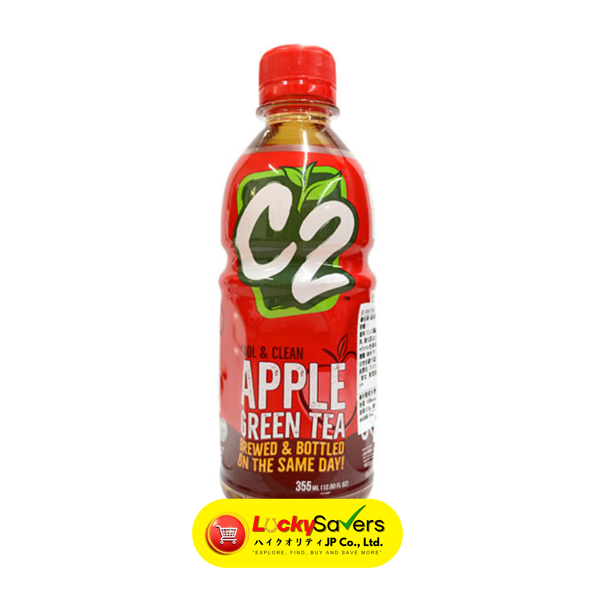 C2 Green Tea Apple Flavor (355ml)