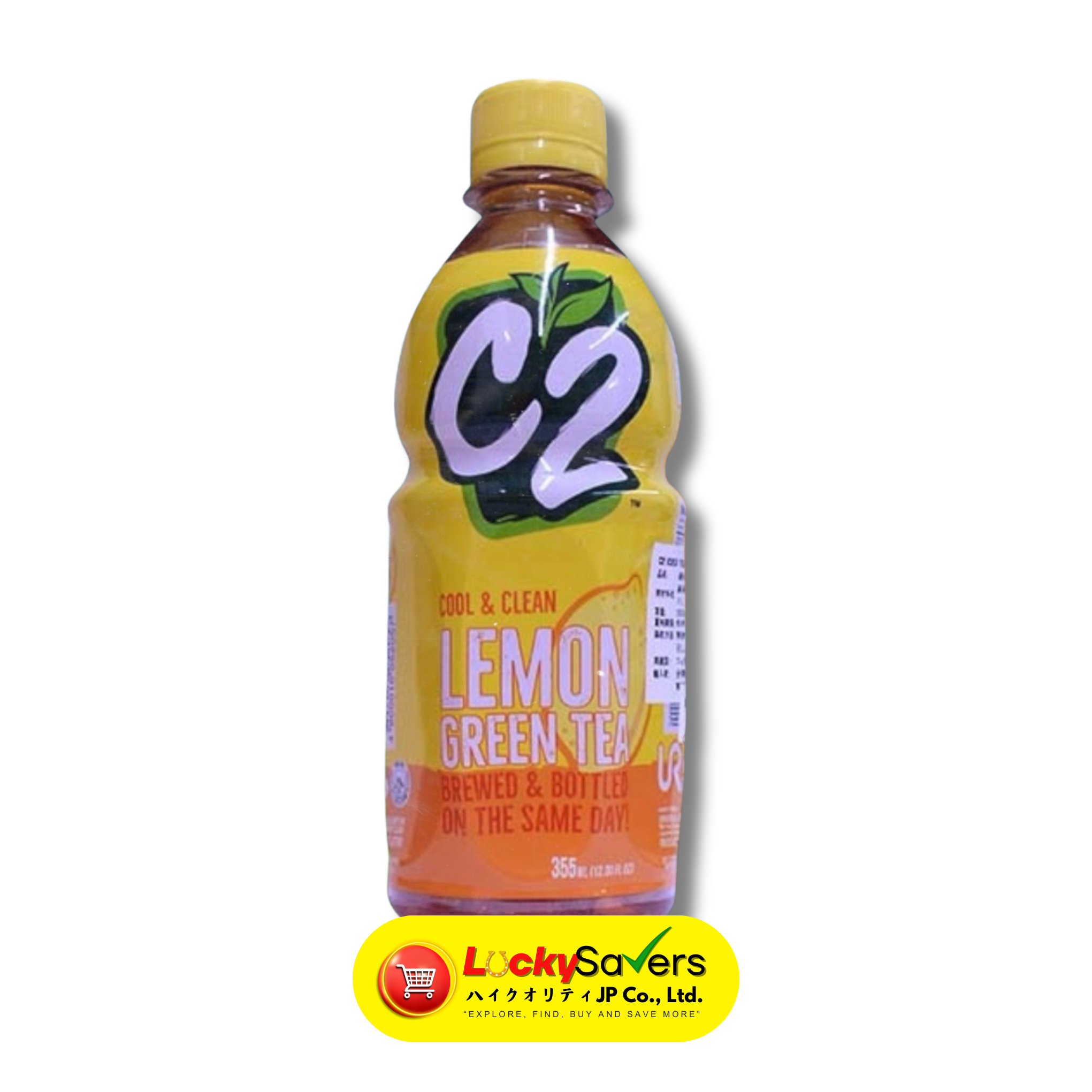 C2 Green Tea Lemon Flavor (355ml)