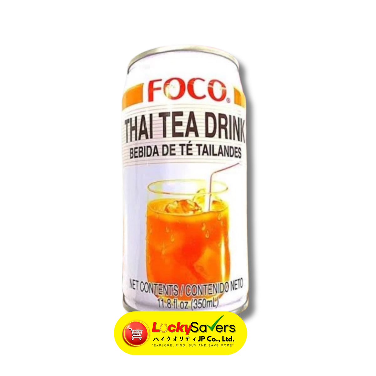 Foco Tea FOCO Thai Tea Drink (350ml) – Lucky Savers