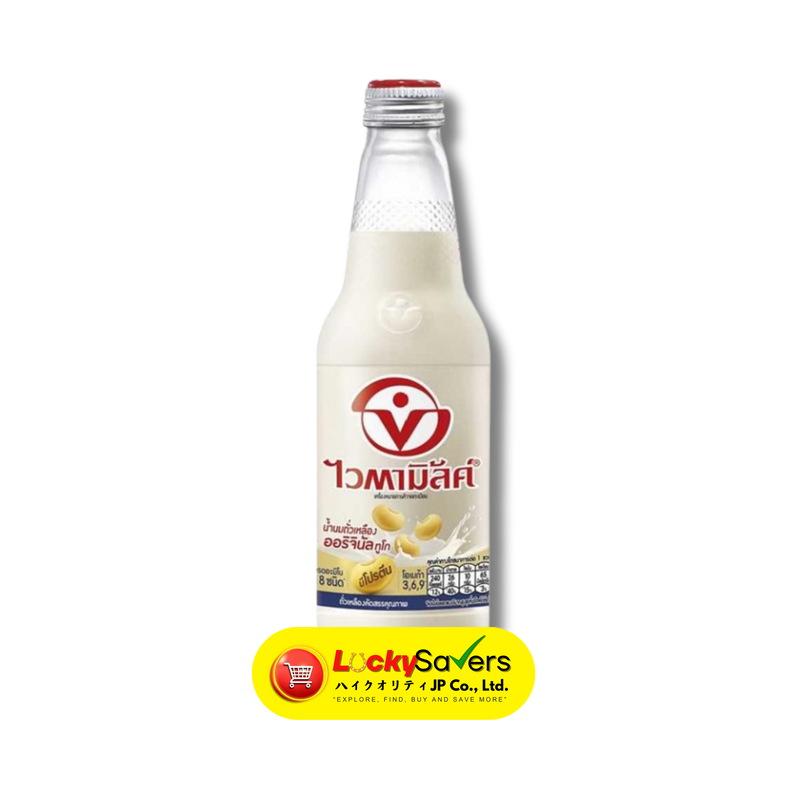 VITAMILK Soymilk (300ml)