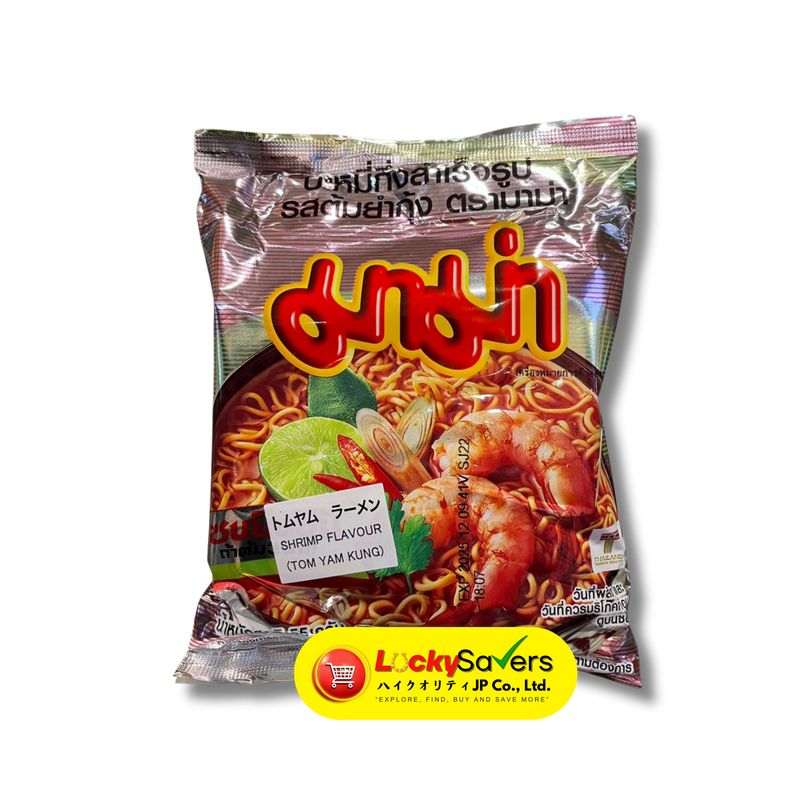 TOM YAM RAMEN Shrimp Flavor  (55g)