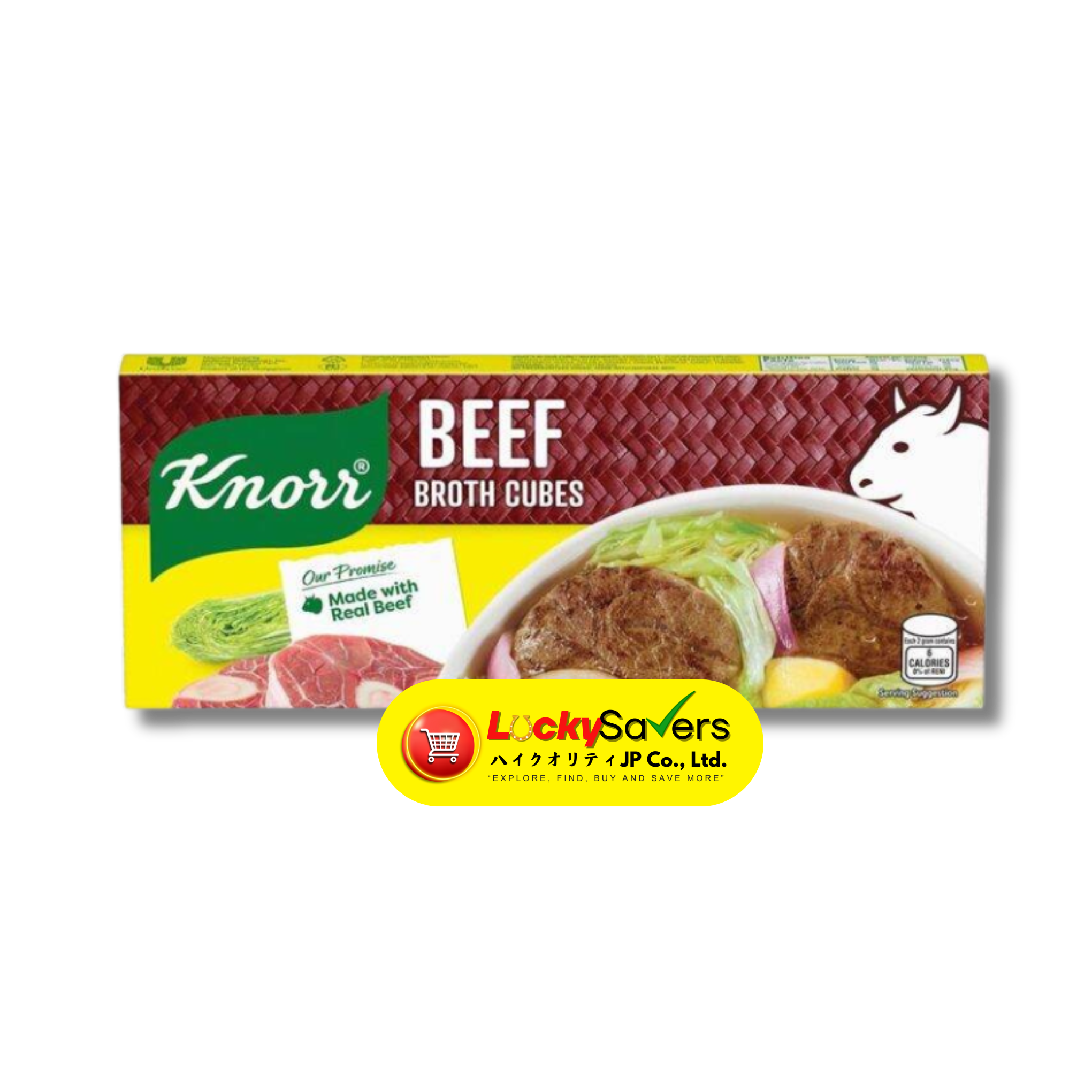 KNORR Beef Broth Cubes (60g)