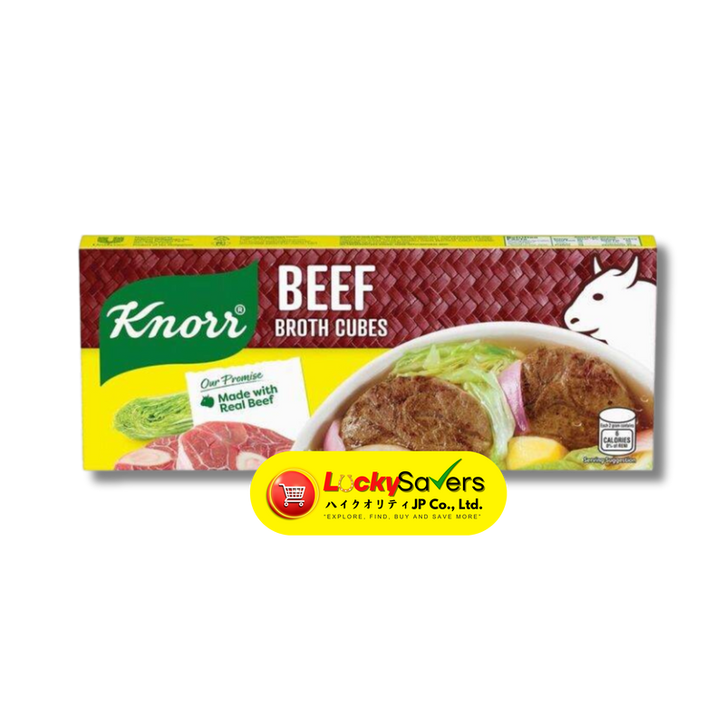 KNORR Beef Broth Cubes (60g)
